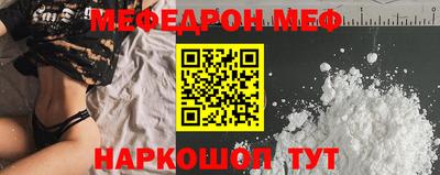 экстази Берёзовский