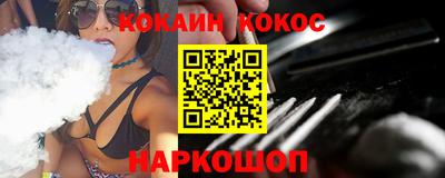 экстази Берёзовский