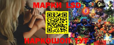 экстази Берёзовский