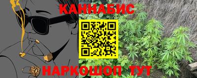 экстази Берёзовский