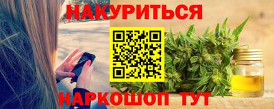 экстази Берёзовский