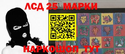 первитин Беслан