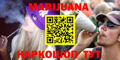 экстази Берёзовский