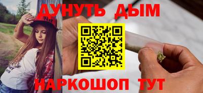 экстази Берёзовский