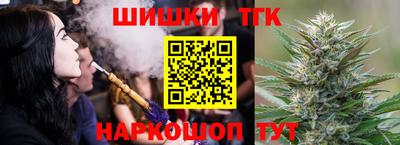 экстази Берёзовский