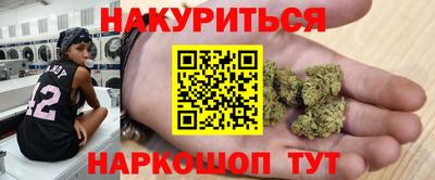 экстази Берёзовский