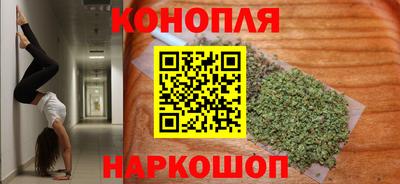 экстази Берёзовский
