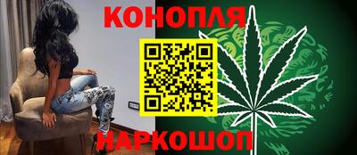 первитин Беслан