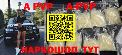 экстази Берёзовский