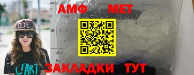 экстази Берёзовский