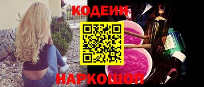 экстази Берёзовский