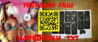 первитин Беслан