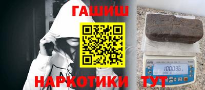 первитин Беслан
