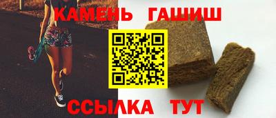 экстази Берёзовский