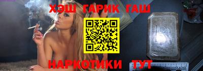 экстази Берёзовский