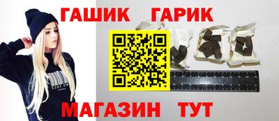 первитин Беслан