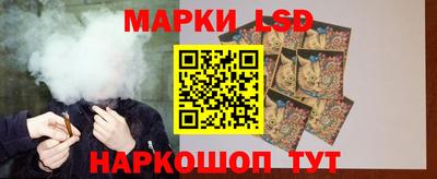 первитин Беслан