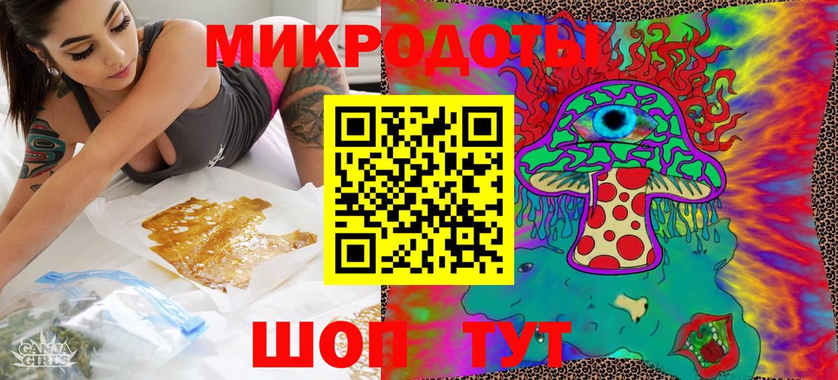 Канаш  Псилоцибиновые грибы Cubensis  хочу   Вход с VPN 