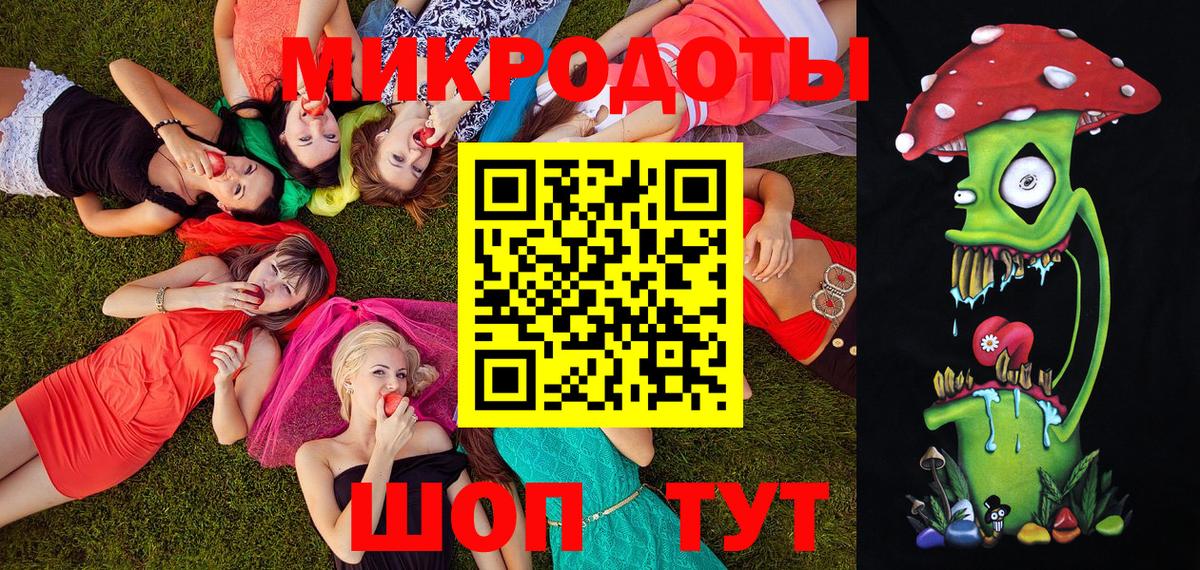 ГАШИШ Канаш